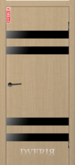 Белинго 6