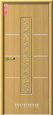 Елена 2 ПГ