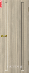 М2 ПГ